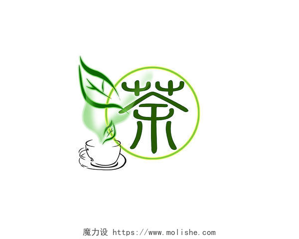 茶叶新茶春茶绿茶艺术字设计手绘清新字体设计茶道